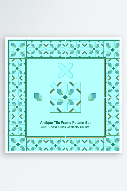 矢量方形围边图案背景-众图网