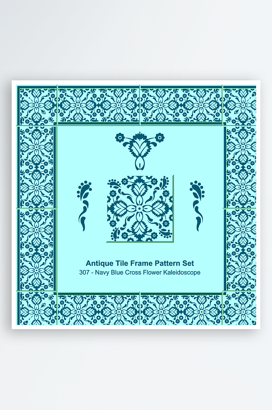 矢量方形围边图案背景模版-众图网