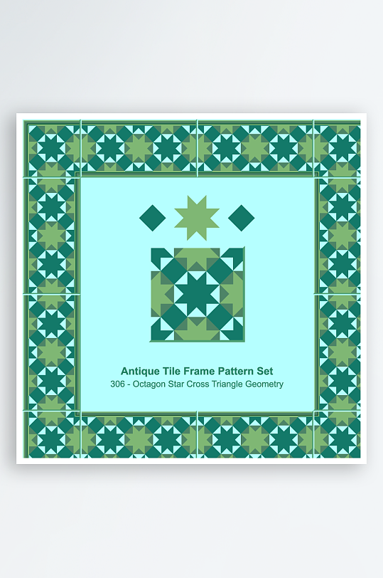 矢量方形围边图案背景模版-众图网