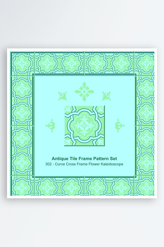 矢量方形围边图案背景模版-众图网