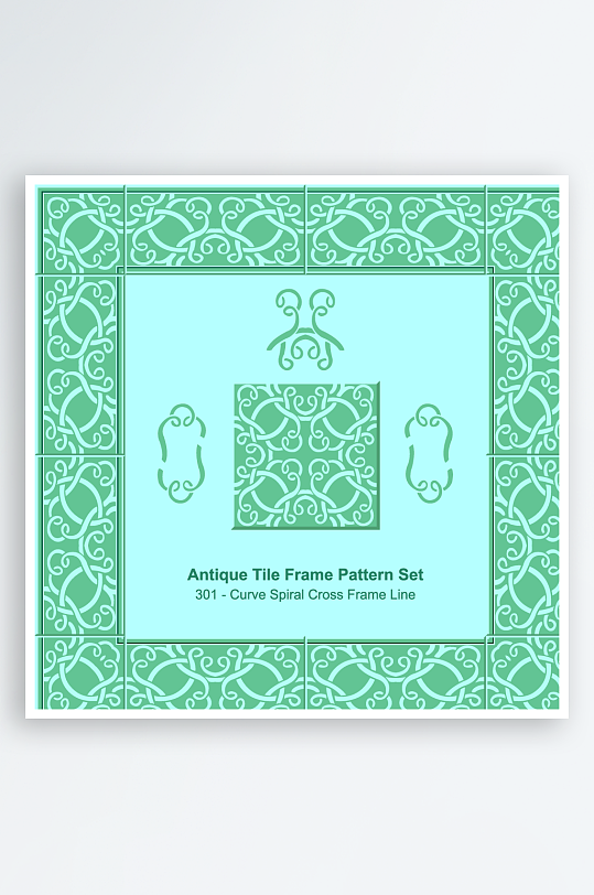 矢量方形围边图案背景模版-众图网