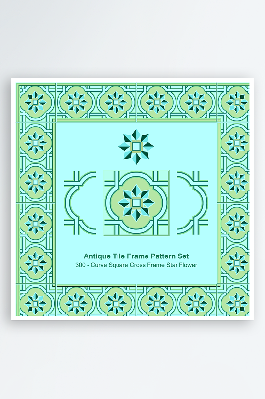 矢量方形围边图案背景模版-众图网