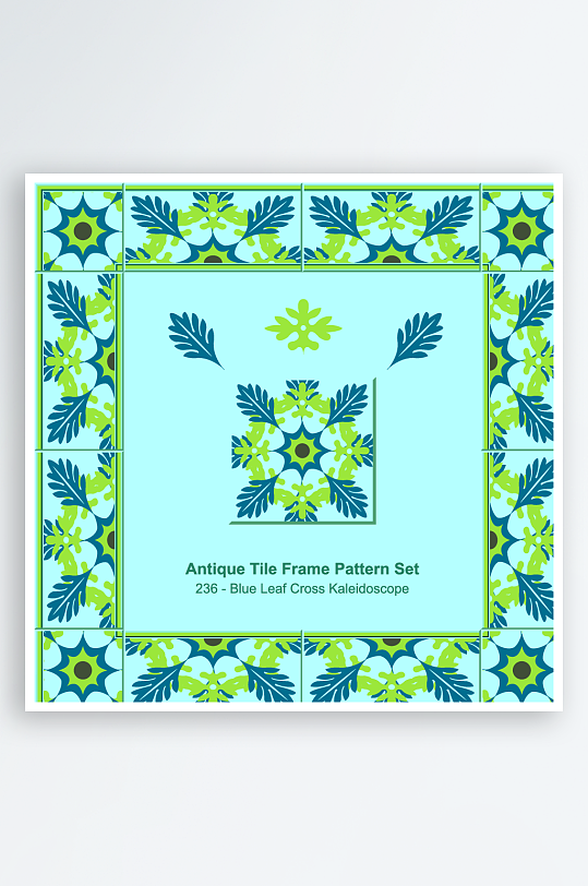 矢量方形围边图案背景模版素材-众图网