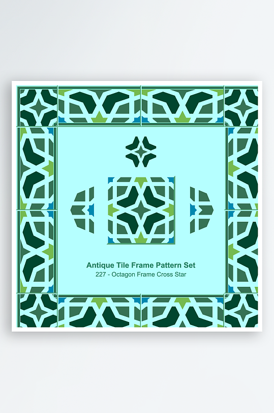 矢量方形围边图案背景模版素材-众图网