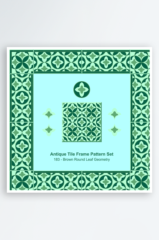 矢量方形围边图案背景模版-众图网