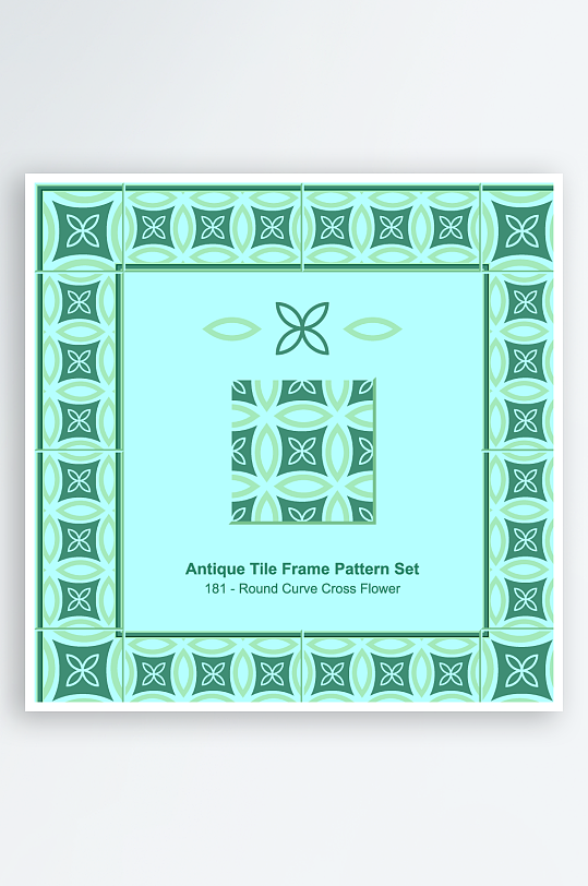 矢量方形围边图案背景模版-众图网