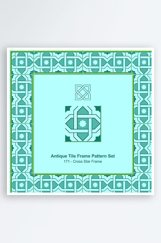 矢量方形围边图案背景模版-众图网