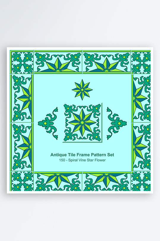 矢量方形围边图案背景-众图网