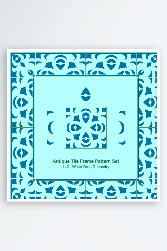 矢量方形围边图案背景-众图网