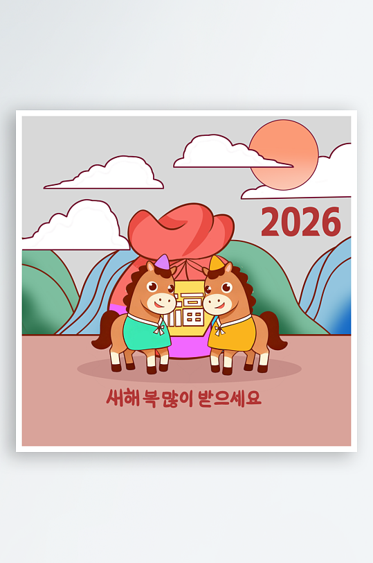 创意简约马年背景设计-众图网