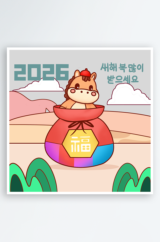 创意简约马年背景设计-众图网