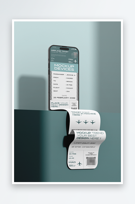 票据超市vi样机模板-众图网