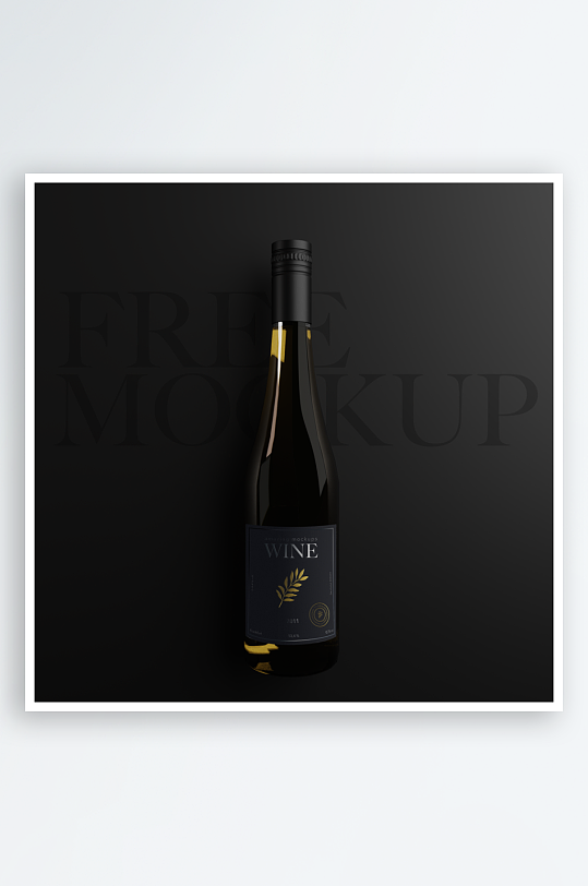 酒瓶瓶子样机模板素材-众图网