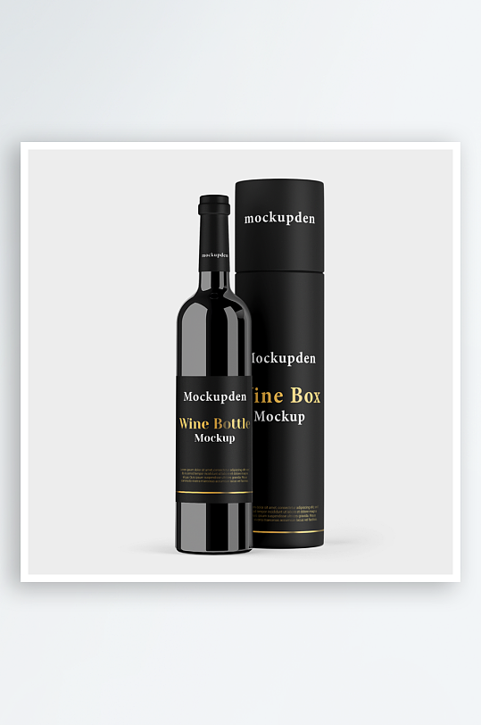 酒瓶瓶子样机模板素材-众图网