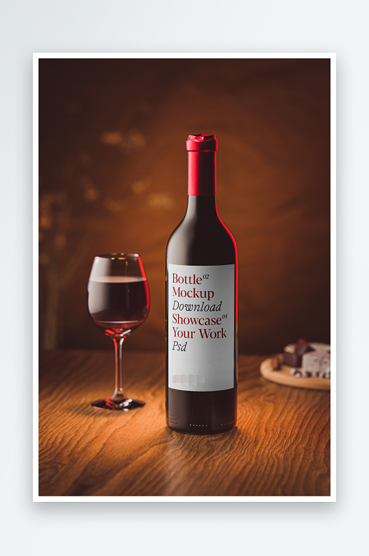 酒瓶瓶子样机模板素材-众图网
