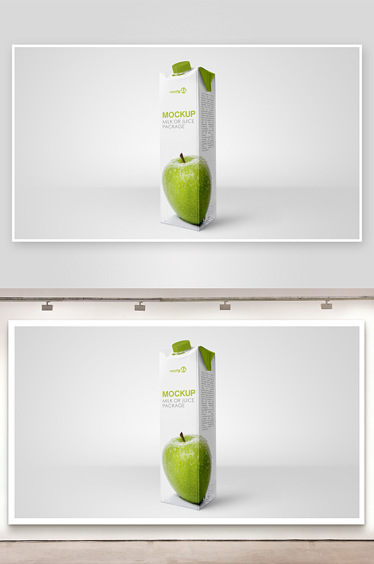 饮料瓶包装瓶子样机模板素材-众图网