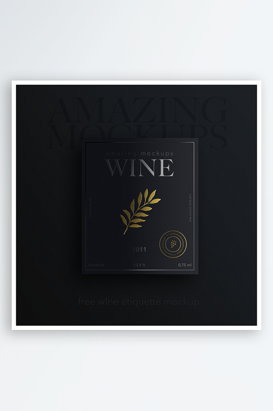 包装样机模板素材-众图网