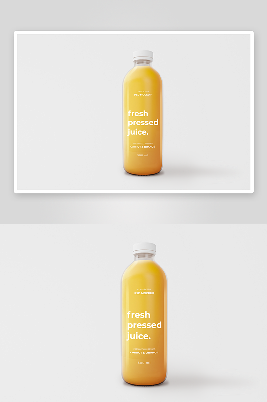 饮料瓶包装样机模板素材-众图网