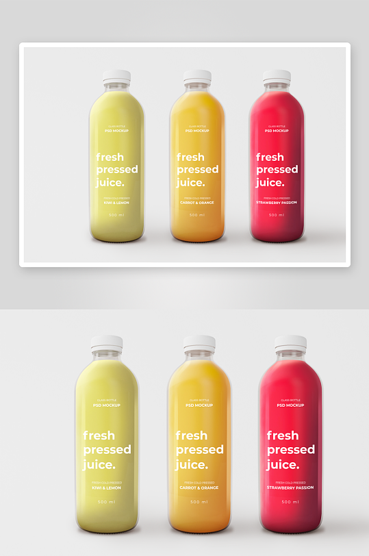 饮料瓶包装样机模板素材-众图网