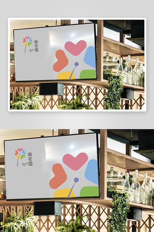 展示牌VI样机效果贴图-众图网