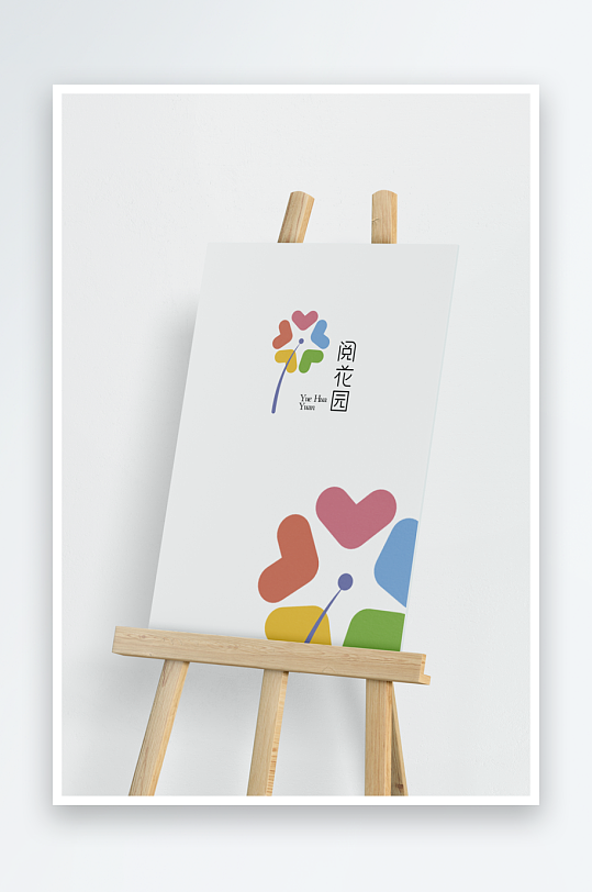 海报样机效果贴图-众图网