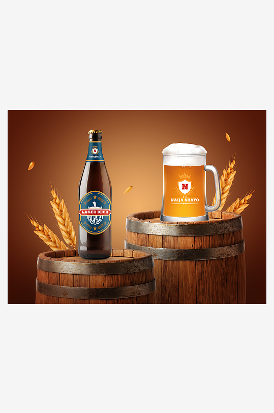 酒瓶包装样机模板素材-众图网