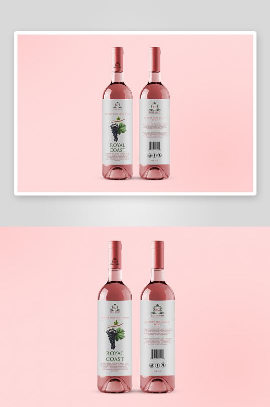 酒瓶包装样机模板素材-众图网