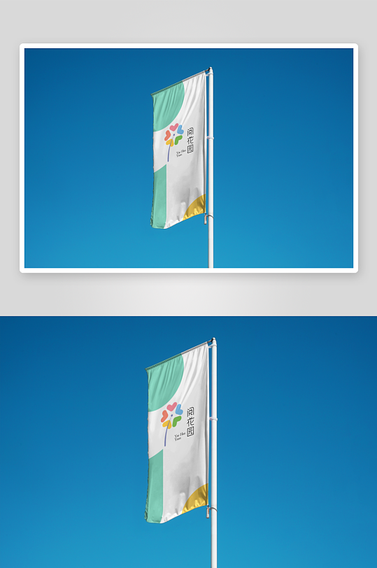 道旗样机效果贴图-众图网