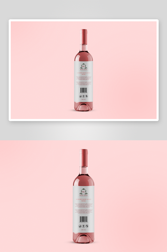 酒瓶包装样机模板素材-众图网