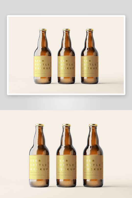 酒瓶包装样机模板素材-众图网