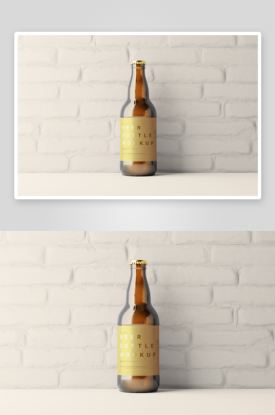 酒瓶包装样机模板素材-众图网