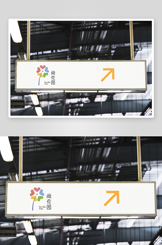 广告牌效果贴图样机-众图网