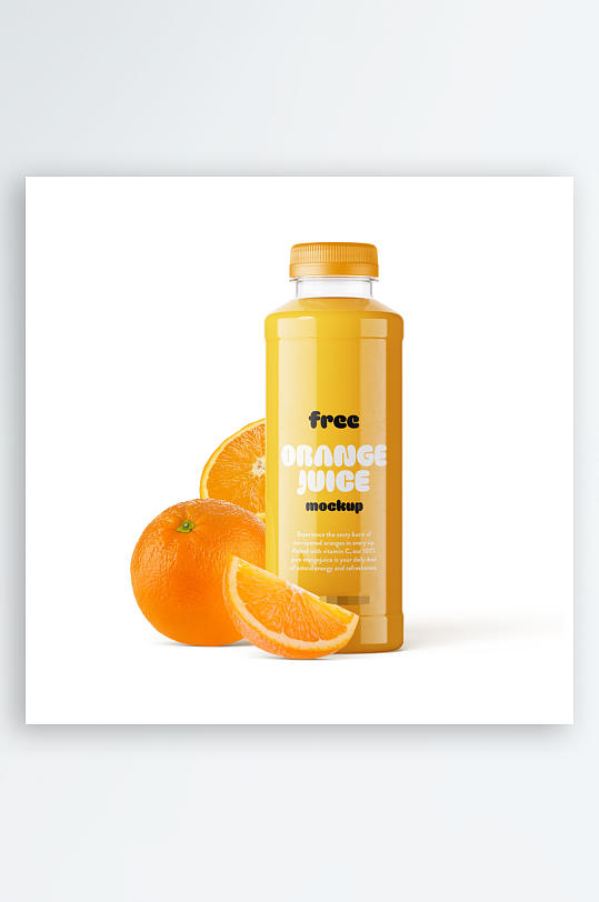 饮料瓶包装样机vi模板素材-众图网