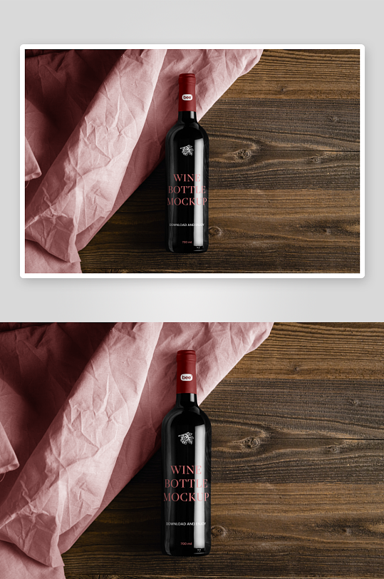 红酒瓶包装样机vi模板素材-众图网