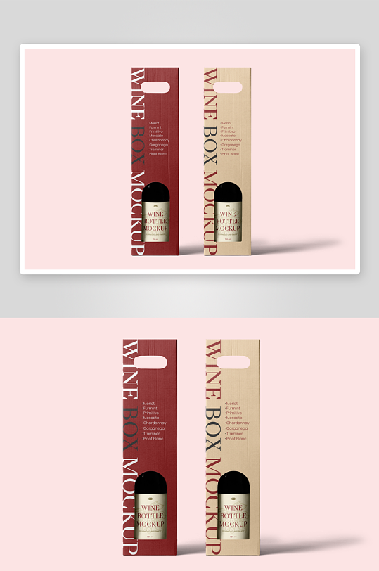 红酒瓶包装样机vi模板素材-众图网