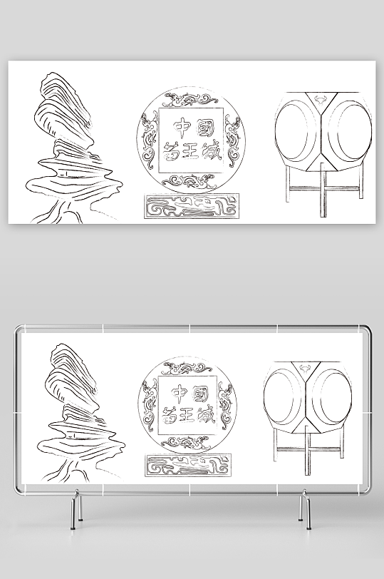 铜仁传统文化线稿-众图网