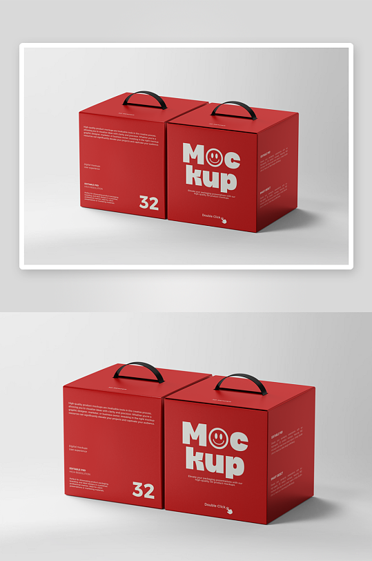 创意简约盒子样机-众图网