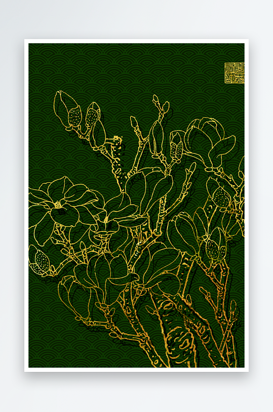 创意大气国潮国风背景-众图网