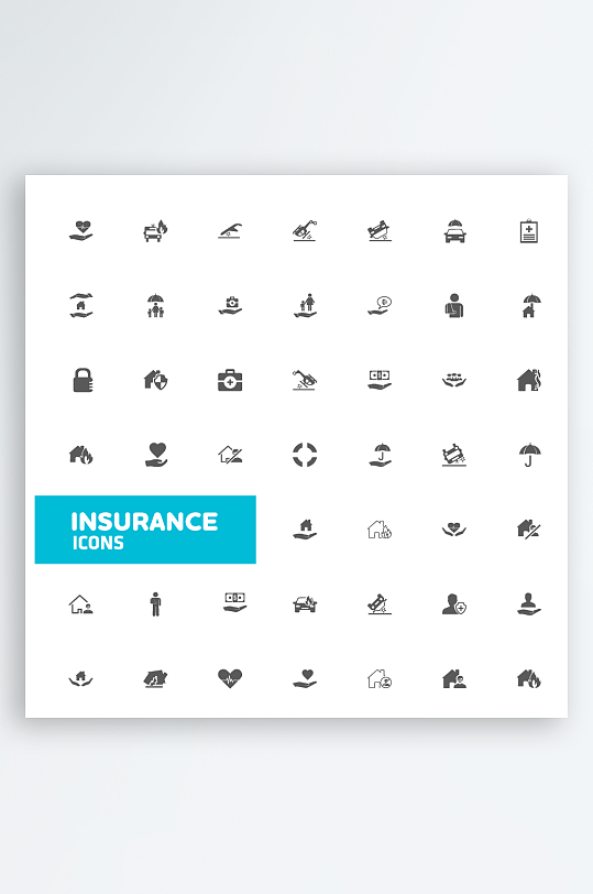保险相关图标集合-众图网