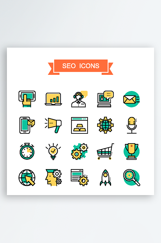 商务办公矢量图标集-众图网