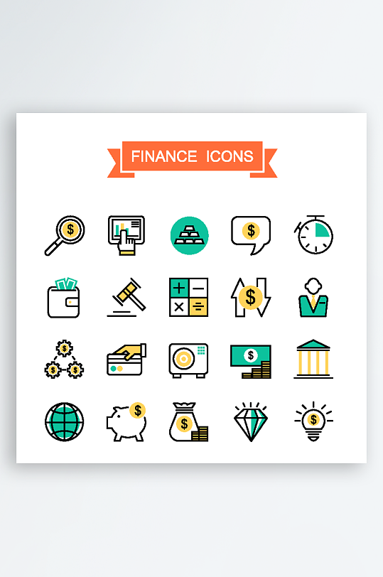 购物图标矢量元素-众图网