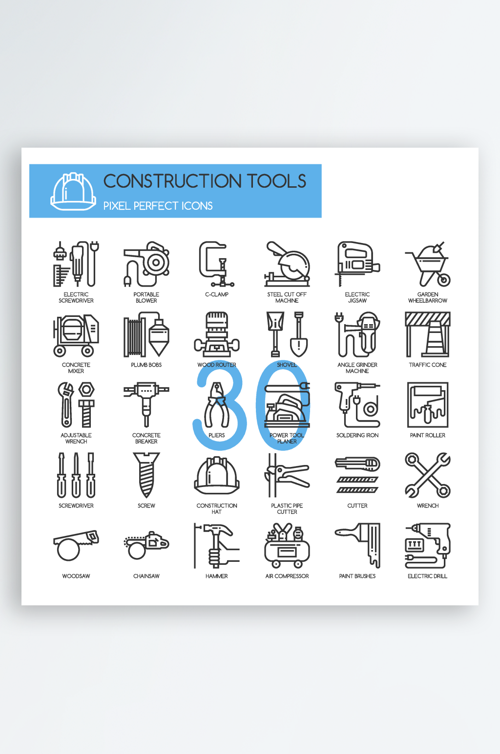 建筑工具图标集合素材