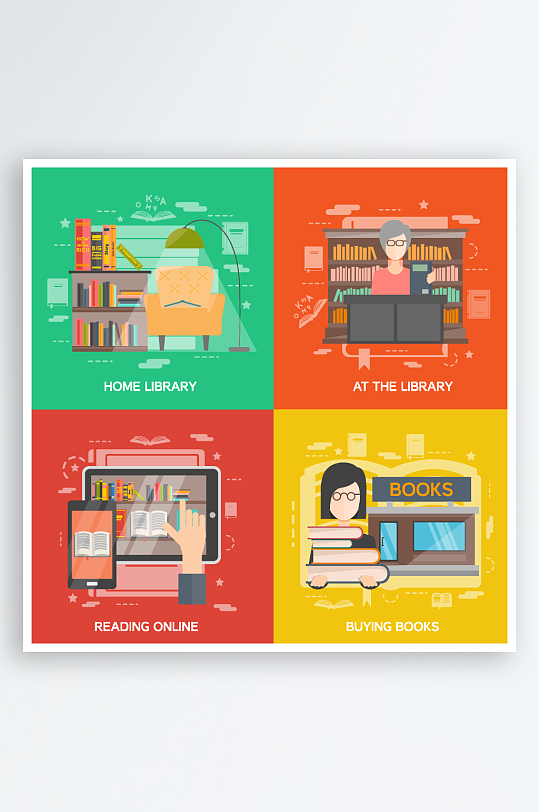图书馆电子书场景插画-众图网