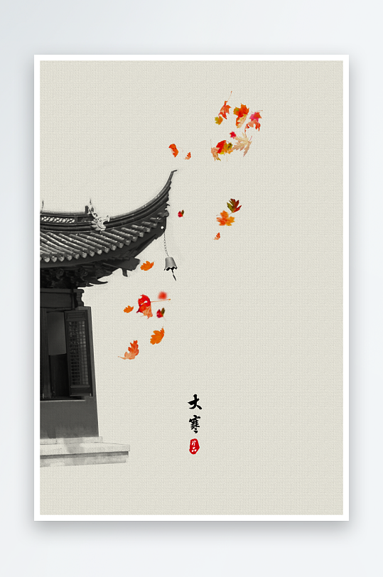 创意大气国潮国风背景-众图网