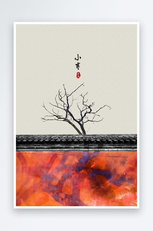 创意大气国潮国风背景-众图网