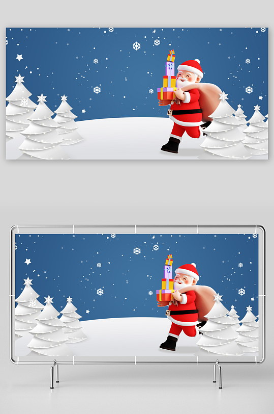 圣诞节圣诞树蓝色立体海报背景-众图网