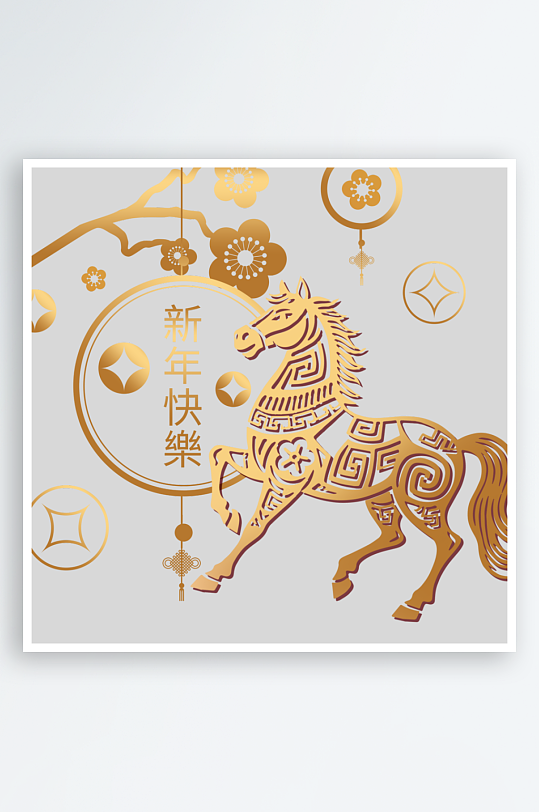 创意简约春节马年元素-众图网