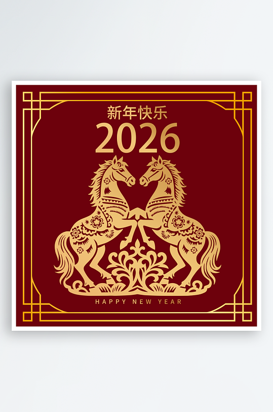 创意简约春节马年元素-众图网