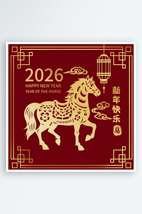 创意简约春节马年元素-众图网