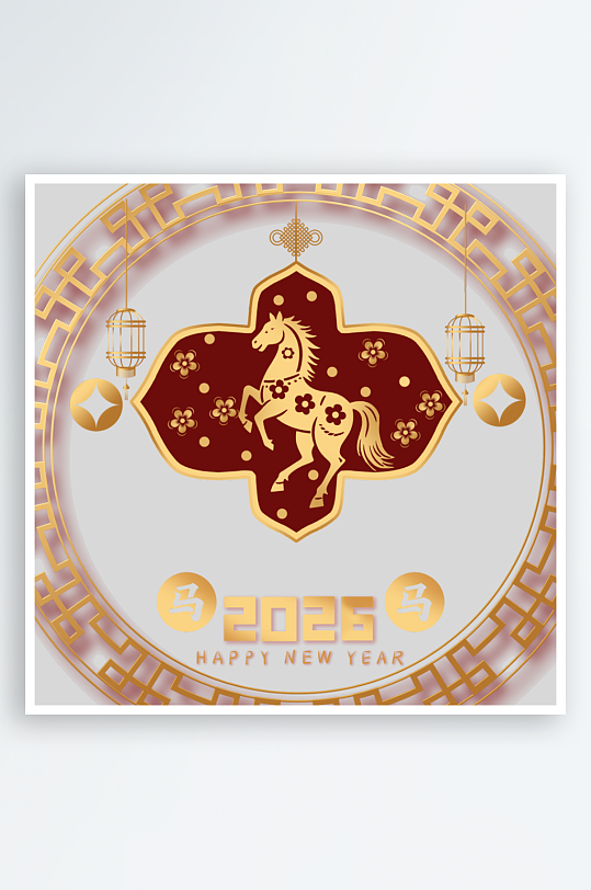 创意简约春节马年元素-众图网